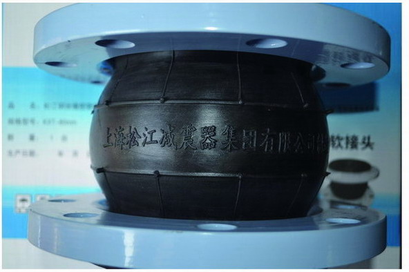 如何快速的在所需的地方安裝橡膠接頭 橡膠接頭安裝使用說明