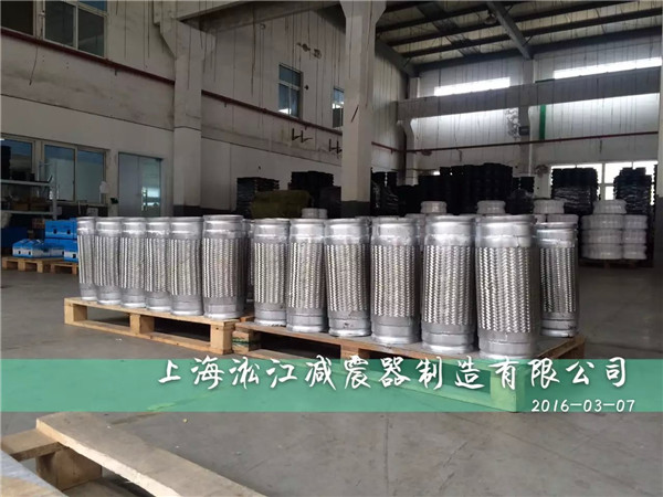 簡述淞江消防管道用溝槽連接不銹鋼金屬軟管的四大優勢? 消防管道用溝槽連接不銹鋼金屬軟管