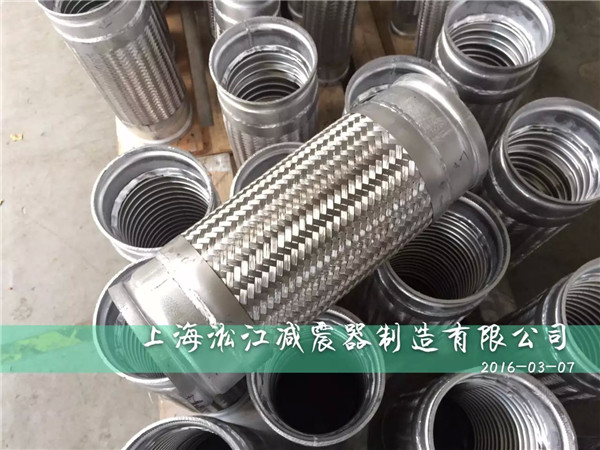 簡述淞江消防管道用溝槽連接不銹鋼金屬軟管的四大優勢? 消防管道用溝槽連接不銹鋼金屬軟管