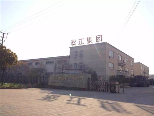 簡述淞江消防管道用溝槽連接不銹鋼金屬軟管的四大優勢? 消防管道用溝槽連接不銹鋼金屬軟管