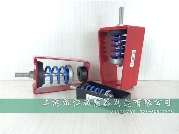 ZTY吊式彈簧減震器
