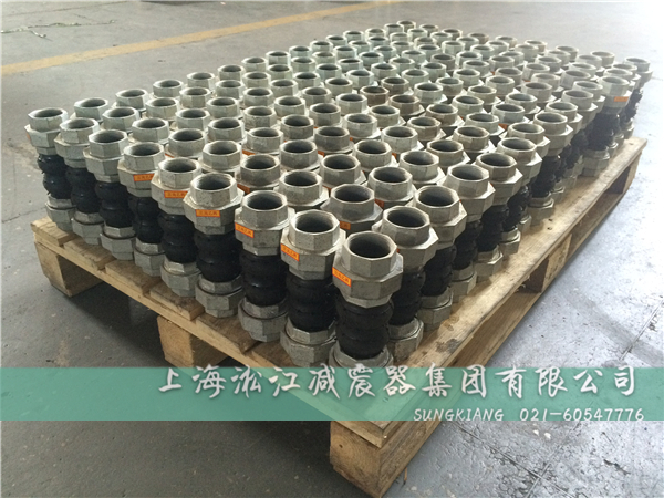 橡膠軟接頭KDTF是什么意思啊? 絲扣,可曲,橡膠,接頭,絲扣,可曲,橡膠,接頭,