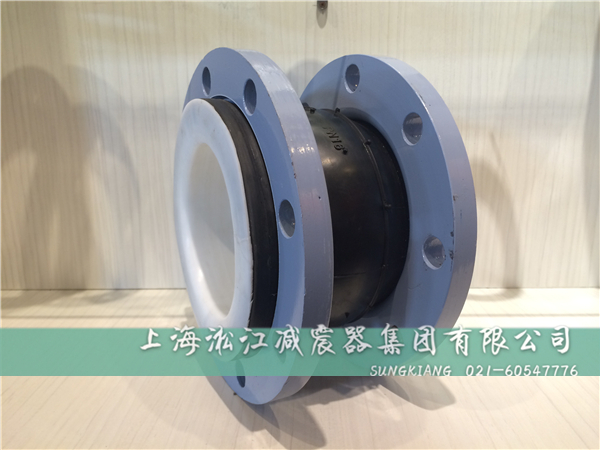 橡膠接頭的爆破壓力如何計算