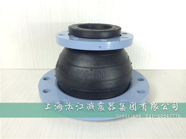 異徑橡膠接頭