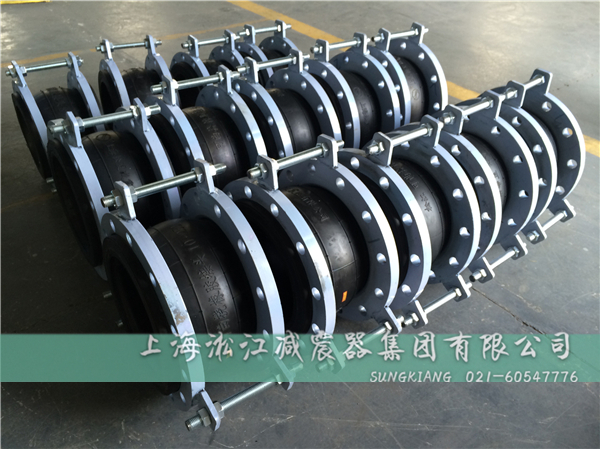 管道有負壓用什么材質的橡膠接頭