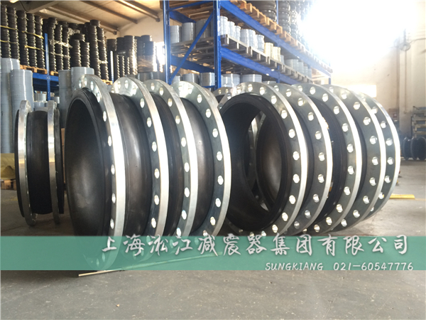 可曲撓橡膠接頭中的簾子布起到什么作用