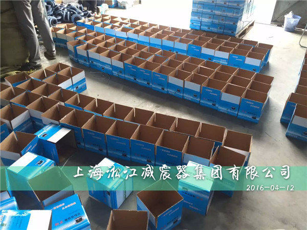 橡膠軟接頭，DN65橡膠軟接頭