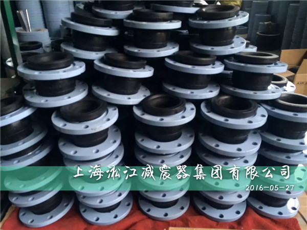 橡膠軟接頭，DN80橡膠軟接頭，KXT橡膠軟接頭