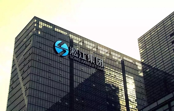 橡膠軟接頭,耐高溫橡膠軟接頭