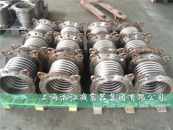 2016年6月3號上海淞江不銹鋼波紋補償發貨現場 波紋補償器,不銹鋼波紋補償器,上海不銹鋼波紋補償器