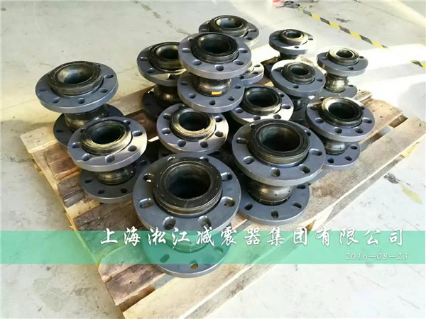 8月24號PVC法蘭耐酸堿雙球橡膠軟接頭發貨 PVC法蘭耐酸堿雙球橡膠軟接頭