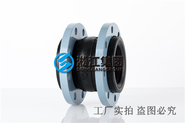 關于*暖系統橡膠軟連接你可能還不知道! *暖系統橡膠軟連接