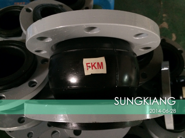 FKM橡膠軟連接防腐化工管道 橡膠軟連接