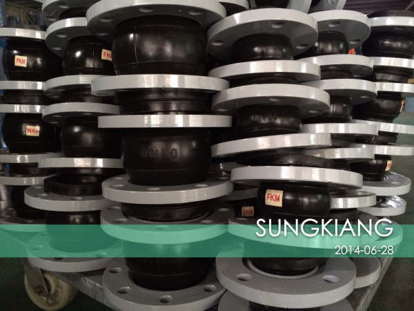 FKM橡膠軟連接防腐化工管道 橡膠軟連接