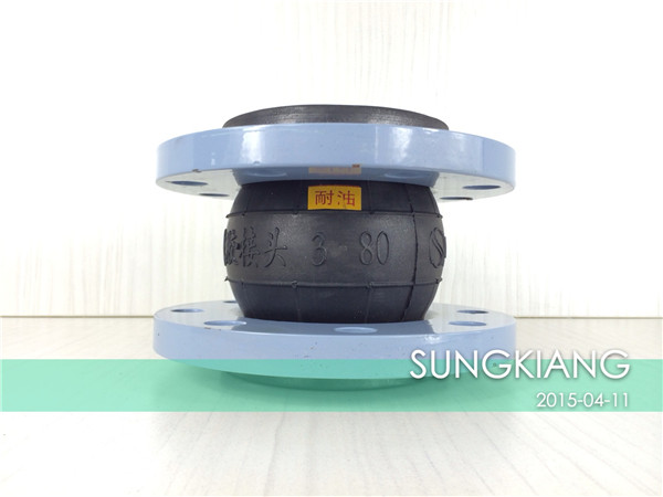 液壓橡膠軟連接配套液壓油泵 橡膠軟連接