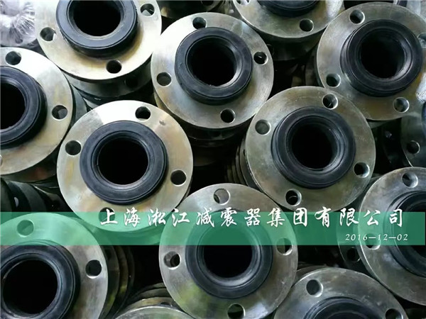 臺灣橡膠軟連接