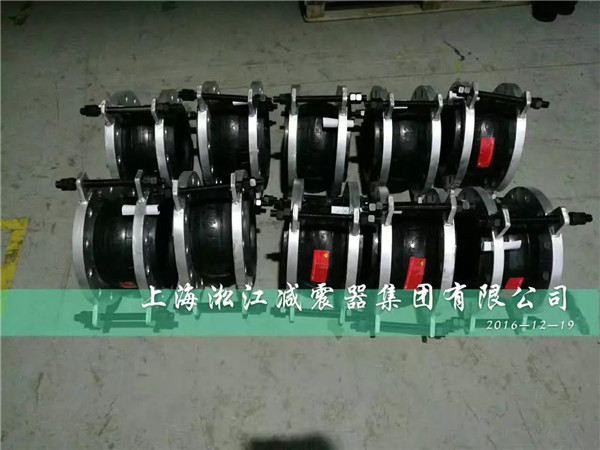 廈門高層*水需要,高壓限位橡膠軟連接 橡膠軟連接