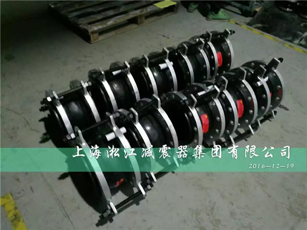 廈門高層*水需要,高壓限位橡膠軟連接