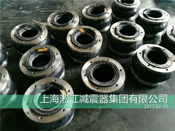 橡膠接頭材質的選擇