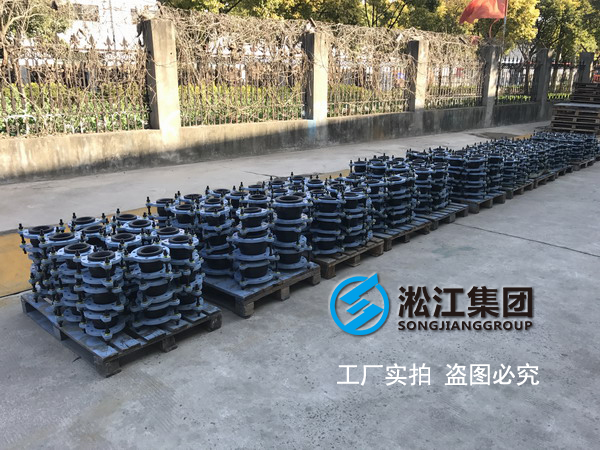 華為再次選擇淞江限位型橡膠接頭,東莞淞山湖項(xiàng)目