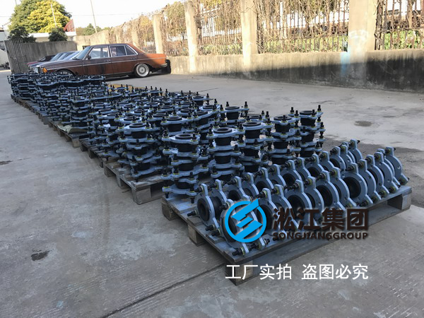 華為再次選擇淞江限位型橡膠接頭,東莞淞山湖項(xiàng)目