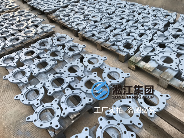 【淞江集團】限位型橡膠接頭生產過程【實拍教程】