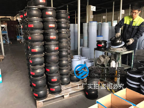 水壓增壓泵配套橡膠軟連接