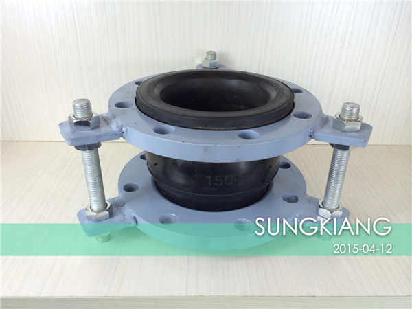 限位橡膠接頭 The limit of rubber joints