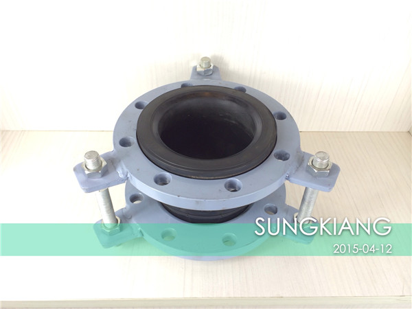 限位橡膠接頭 The limit of rubber joints