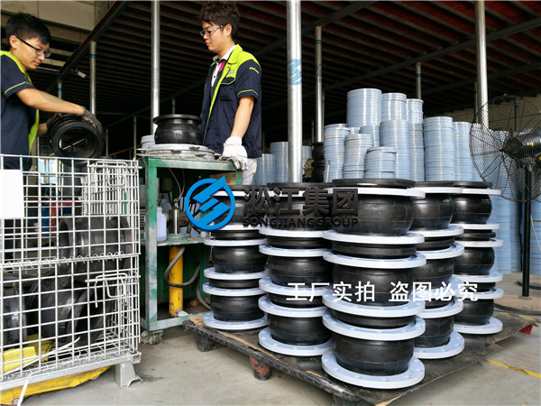 消火栓增壓泵配套橡膠軟連接