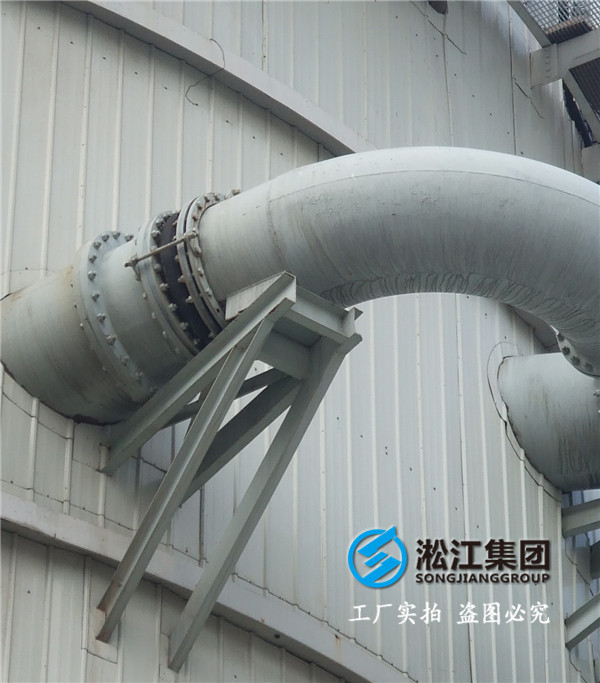 橡膠軟接頭安裝方法根據(jù)安裝位置改變