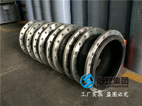 廢水管道橡膠接頭