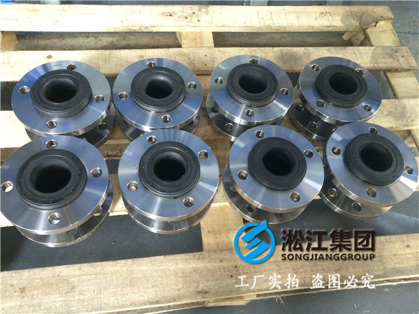  柴油管道橡膠軟接頭