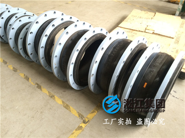 海上輸油管道橡膠軟接頭