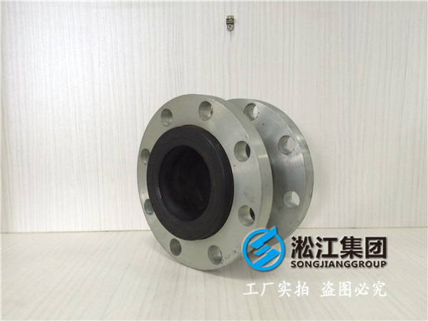 水增壓泵橡膠軟接頭