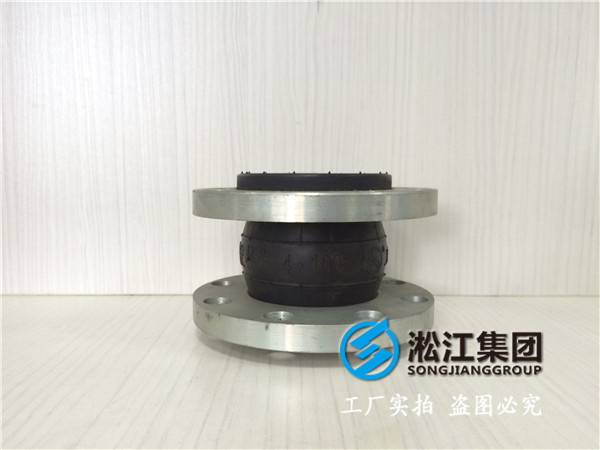 高壓消防泵橡膠軟接頭