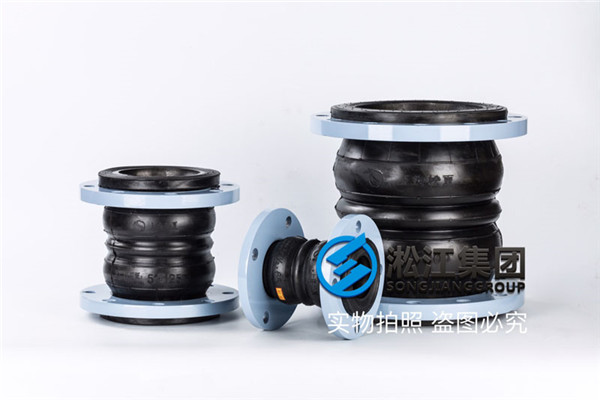 304法蘭橡膠接頭:法蘭標記是什么樣的(L-Y)