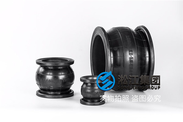 石灰水脫硫橡膠接頭:橡膠的塑煉、混煉、硫化(概述) 石灰水脫硫橡膠接頭