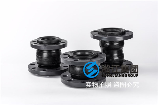 新風(fēng)機組用橡膠接頭
