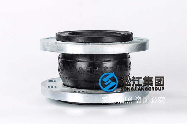 新風(fēng)機(jī)組用橡膠接頭:橡膠防護(hù)蠟