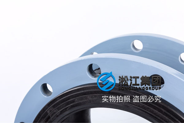 二次噴射泵DN1000橡膠接頭,行業精品