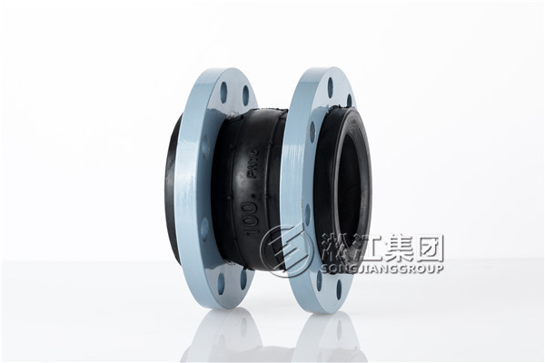 德州DN350橡膠接頭，淞江*DN350橡膠接頭，德州康博公館能源站橡膠接頭