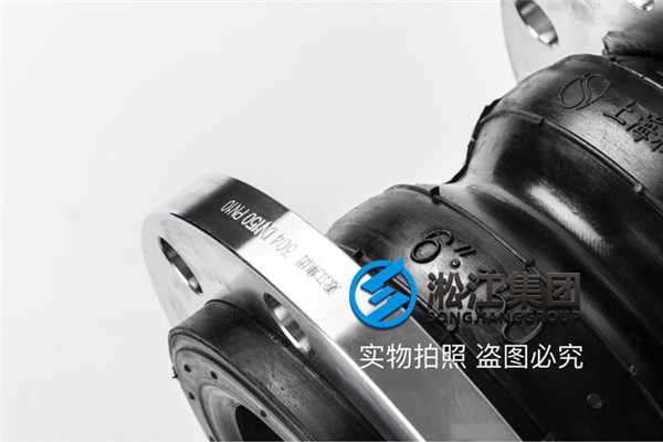 消防車用消防泵DN40橡膠接頭,暢銷*內外市場