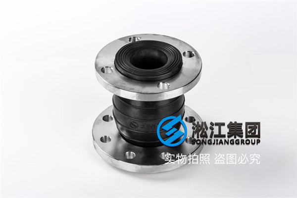 火電廠循環(huán)冷卻水處理DN350橡膠接頭,信譽*著