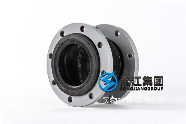 吉安市萬載縣DN350橡膠接頭,來上海淞江讓您滿意