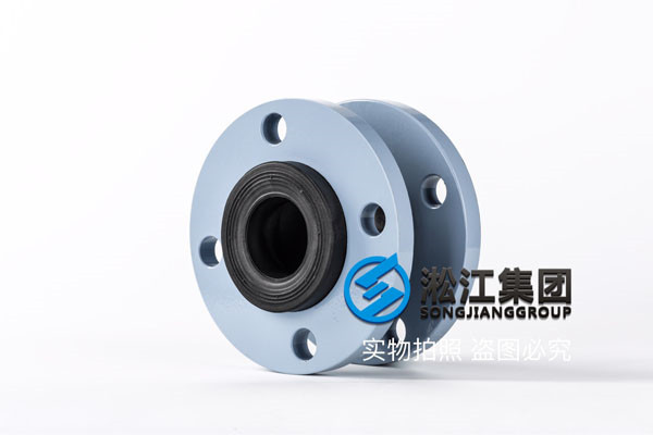 采暖工程DN400橡膠接頭,提高產品質量水平