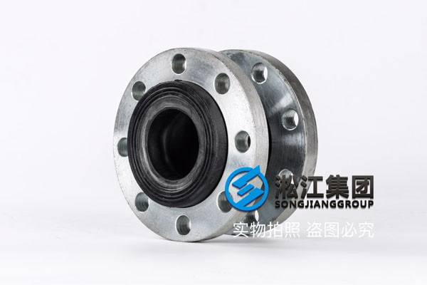 水廠水處理DN50橡膠接頭,根據客戶需求制作