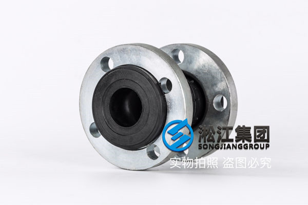 臨夏州和政縣DN700橡膠接頭,廠家現貨