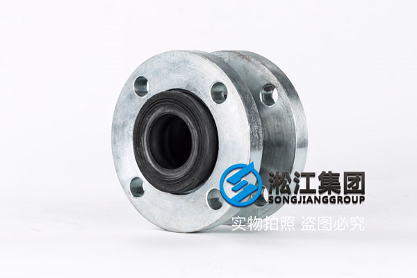 臺州市椒江區DN600橡膠接頭,*貨精品