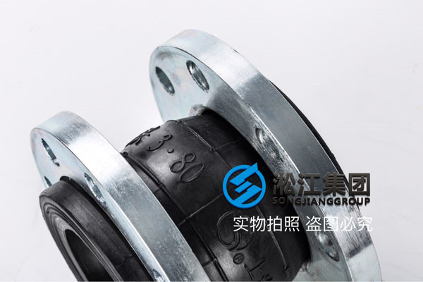 無(wú)負(fù)壓變頻*水DN900橡膠接頭,給排水材料企業(yè)